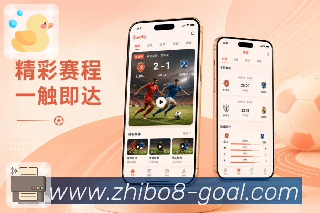 比赛列表App二维码