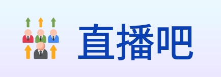直播吧 Logo